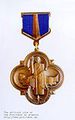 100px-Медаль Мхитара Гераци.jpg