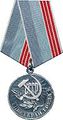 100px-Медаль «Ветеран труда».JPG