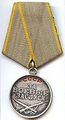 Danielyanc E. medal.jpg