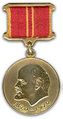 100px-Медаль «За доблестный труд».jpg