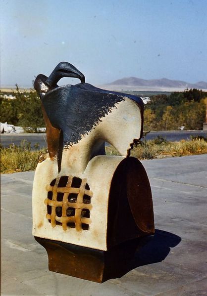 Պատկեր:Gabrielyan N16.jpg