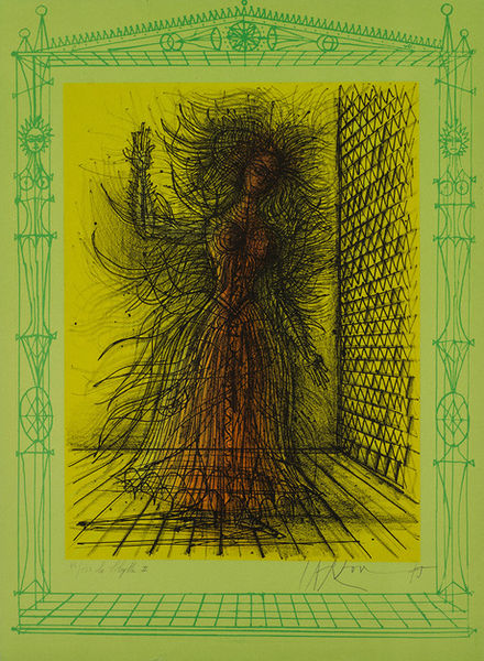 Պատկեր:Garzou 921.jpg