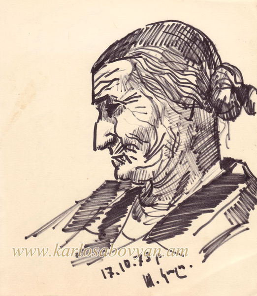 Պատկեր:Abovyan Karlos 64.jpg