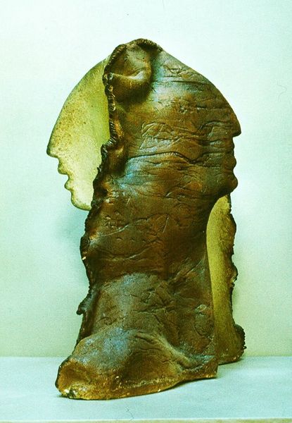 Պատկեր:Gabrielyan N14.jpg