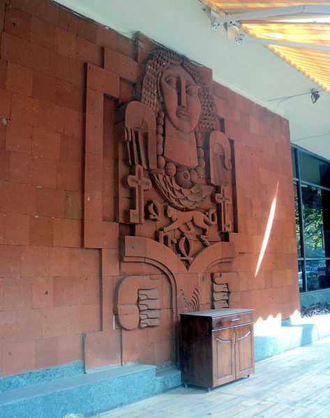 Պատկեր:Gojabashyan Yervand 01.JPG