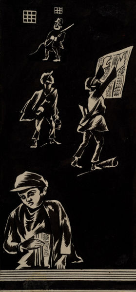 Պատկեր:Alexanyan Sargis 35.jpg