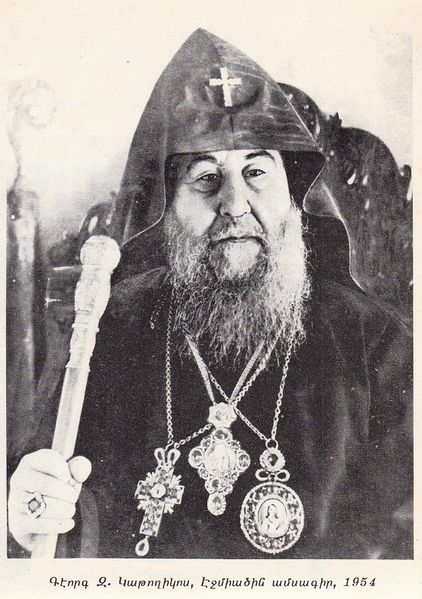 Պատկեր:Gevorg Z 01.jpg