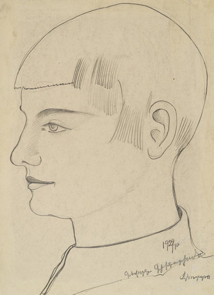 Պատկեր:Grigoryan Gevorg 128.jpg