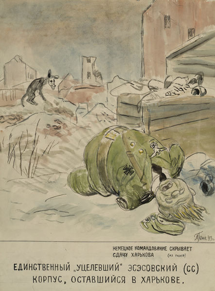 Պատկեր:Gench Levon 29.jpg