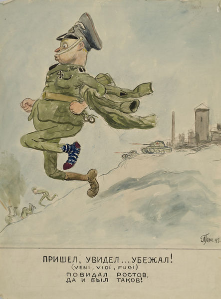 Պատկեր:Gench Levon 30.jpg