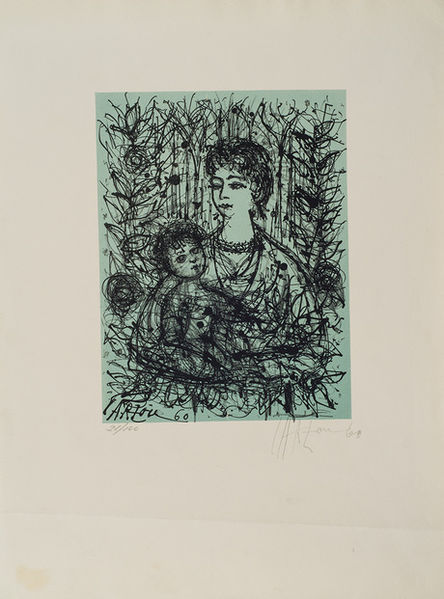 Պատկեր:Garzou 802.jpg