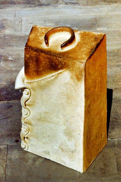 Պատկեր:Gabrielyan N18.jpg