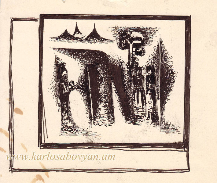 Պատկեր:Abovyan Karlos 48.jpg