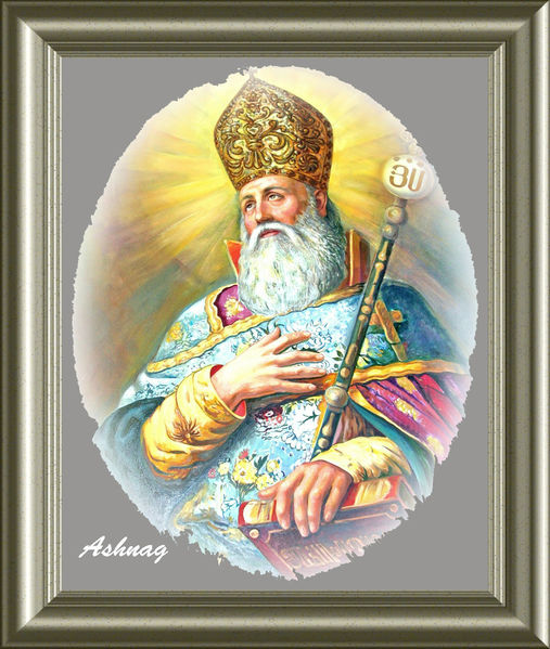 Պատկեր:Grigor Lusavorich 05.jpg